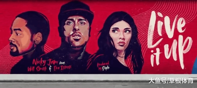 尴尬了!俄罗斯世界杯主题曲遭中国球迷吐槽: 还