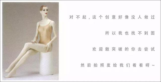 中国美甲师，你跟日本美甲大师的差距到底有多远？