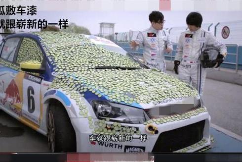 妹子为了给汽车保养，居然买了一箩筐黄瓜