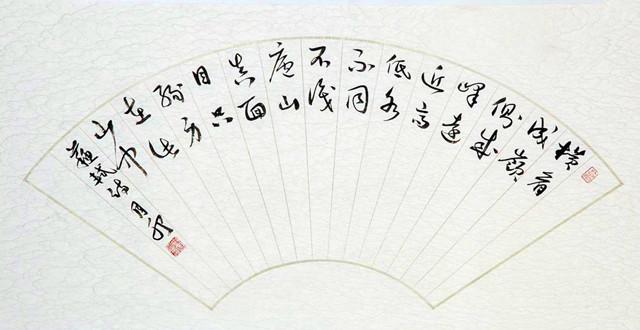 中国书协评审委员会委员，河北书协副主席刘月卯书法作品！