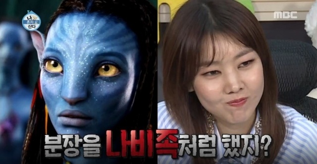 韩国女星跌倒撞肿鼻子被网友怀疑隆鼻，为证清白节目上直接照X光