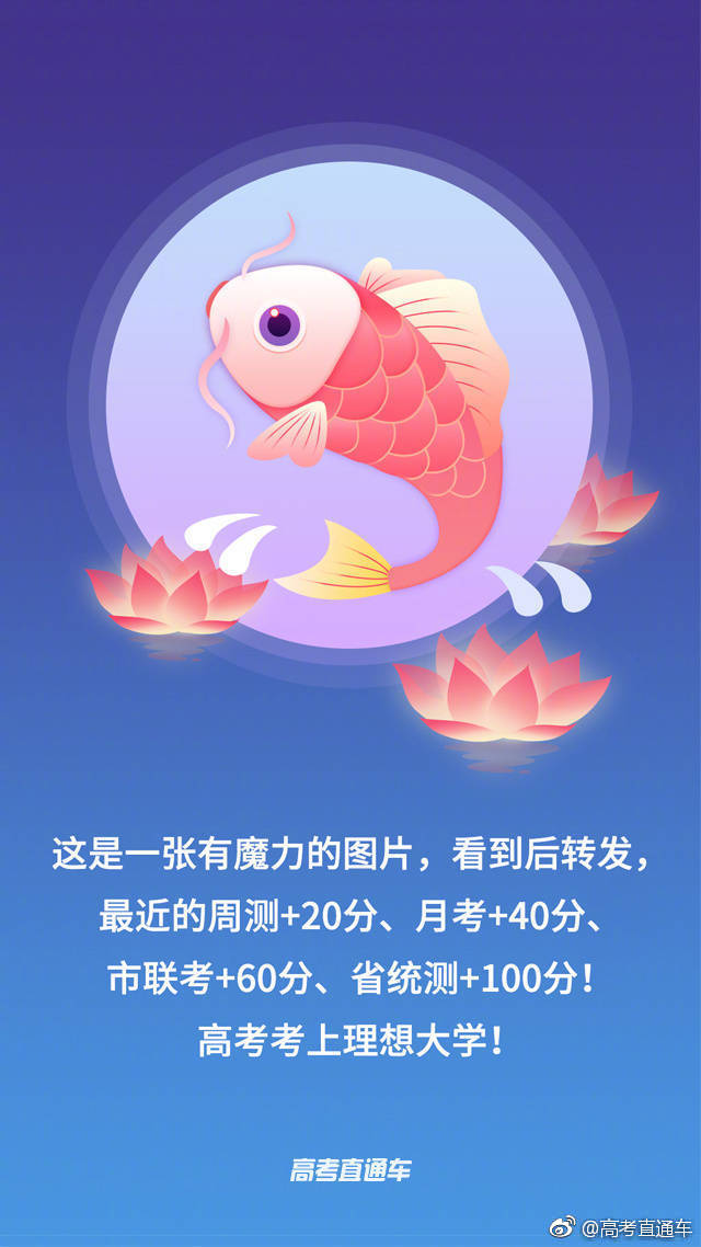 2019年1月广东学业水平考试大纲公布,附电子