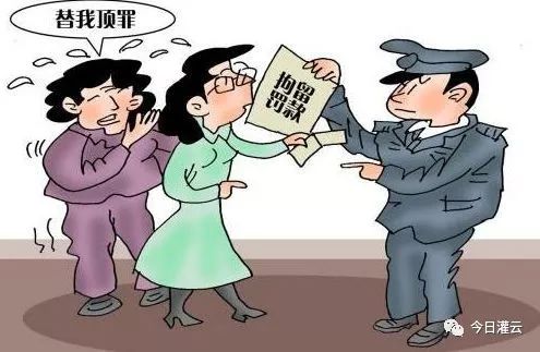 灌云这三人酒后驾驶招人顶包,被当场戳穿!