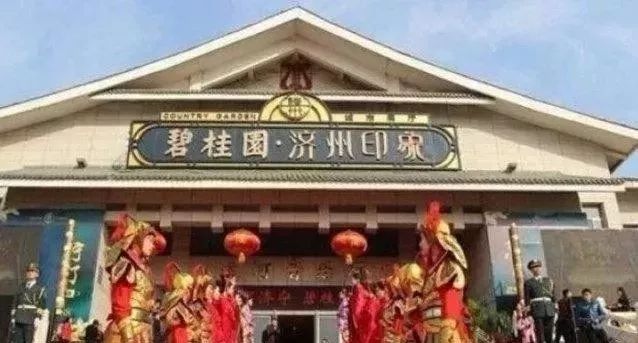 银川买房的人注意了!碧桂园全国沦陷,各地掀起