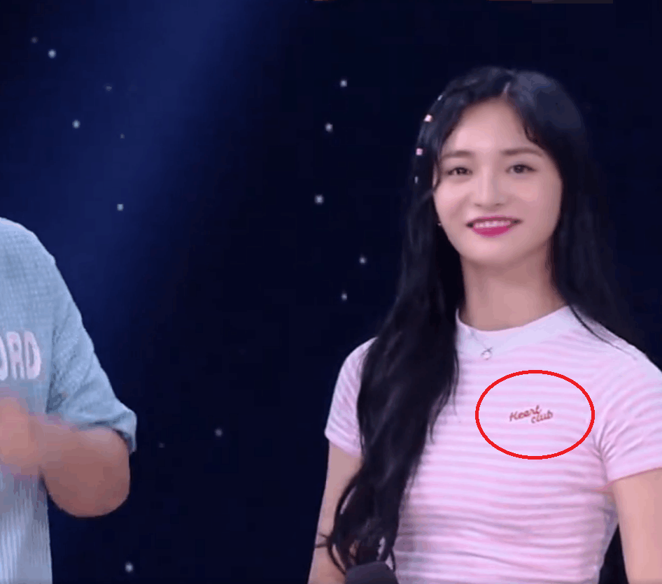 杜海涛走可爱风,周洁琼也换了件衣服,有谁注意