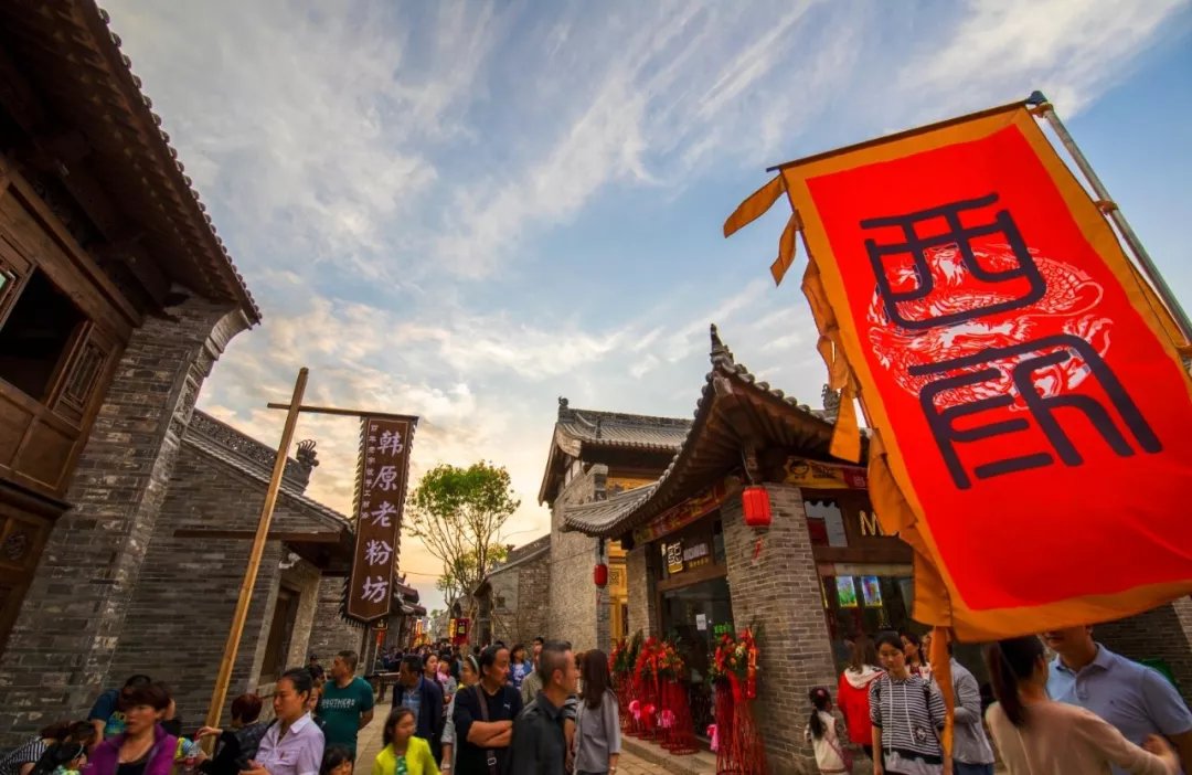 西府老街迎来西安泛想雪佛兰民俗体验之旅