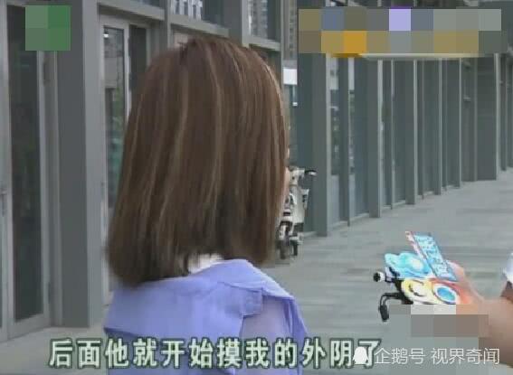 女子拍古装写真，被摄影师摸了私密部位：因为衣服太性感