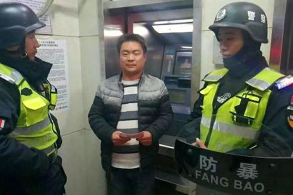 倒着输入银行卡密码,真的会报警吗?听听大堂经理怎么说