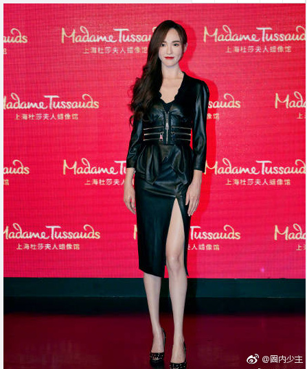 唐嫣 黑色皮裙
