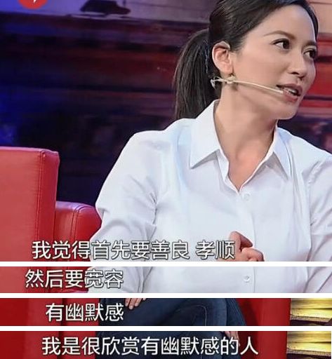 俞飞鸿是男人的照妖镜？她的身上，多的是你不知道的事