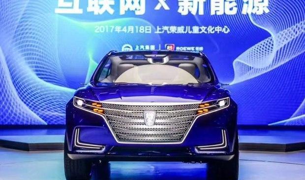 继RX5后马云再次出手10亿 帮助上汽荣威赶超特斯拉