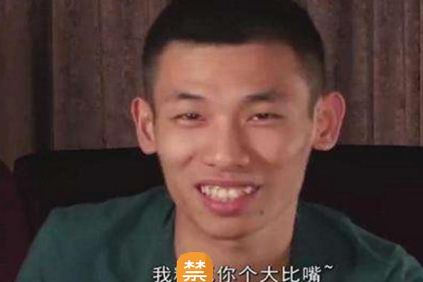 旭宝宝凭啥成为斗鱼新一哥?这几个小细节让人