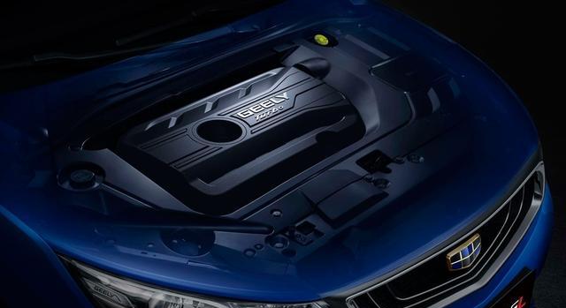 7.88——11.58万，帝豪GL正式上市