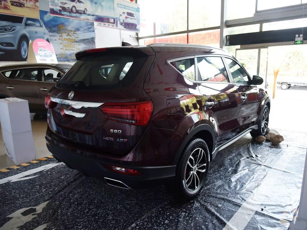 车重1.5吨，配1.5TCVT，性能吊打博越，油耗7.2比H6厚道！