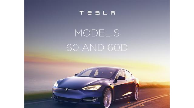 Tesla Model S 入门 60与60D将正式走入历史