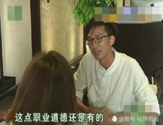 女子拍古装写真，被摄影师摸了私密部位：因为衣服太性感
