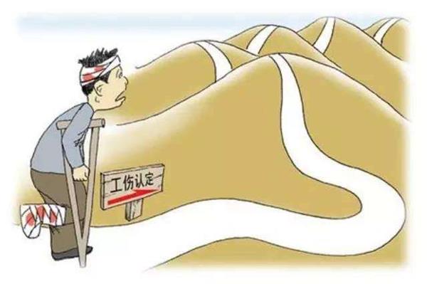 员工上班期间上厕所摔倒算不算工伤?