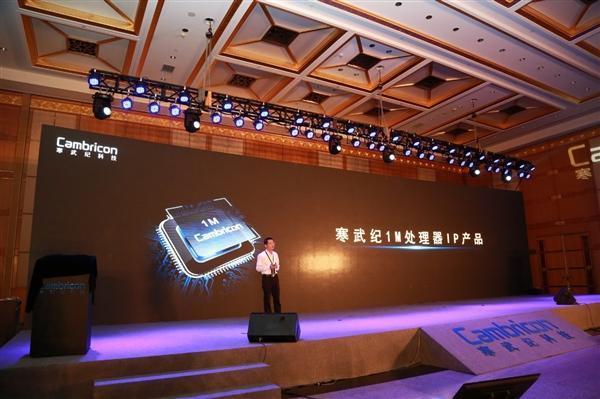 扬眉吐气,麒麟980赶超骁龙855,性能提升3倍,华