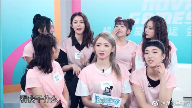 2018体育明星跨年_...SPN全球百大体育明星