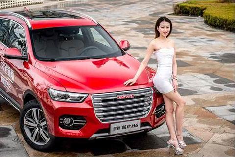 又一款全新哈弗H6上市，红,蓝双标版十分抢眼,产品迭代远超对手