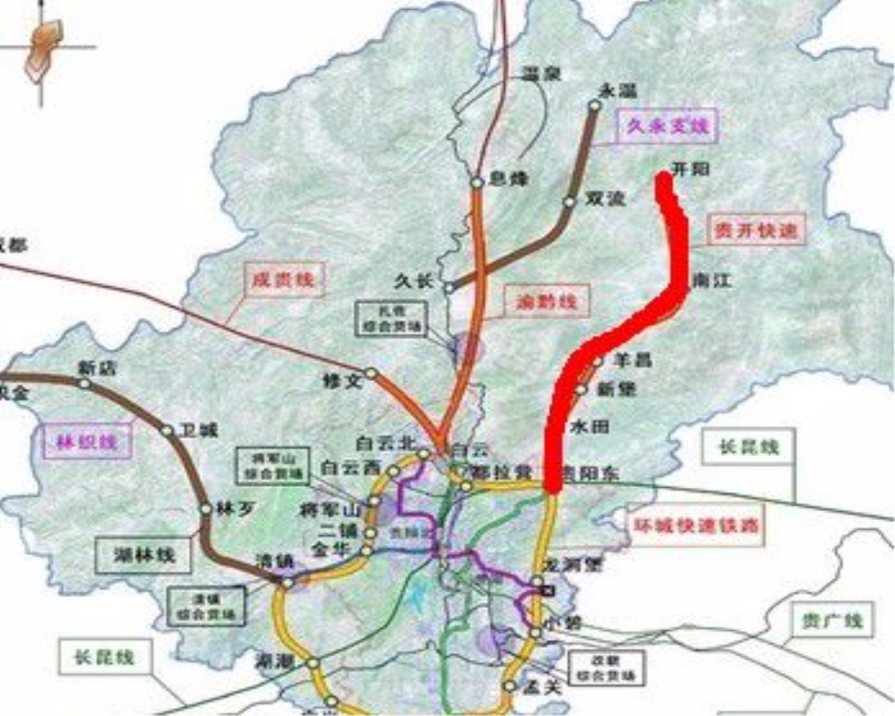 贵州的神奇密码:从开阳这个平凡的小县你看到了她崛起
