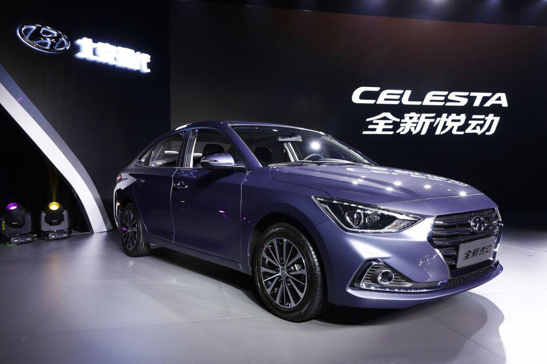 2018款现代悦动降价增配，售7.99万-11.59万元