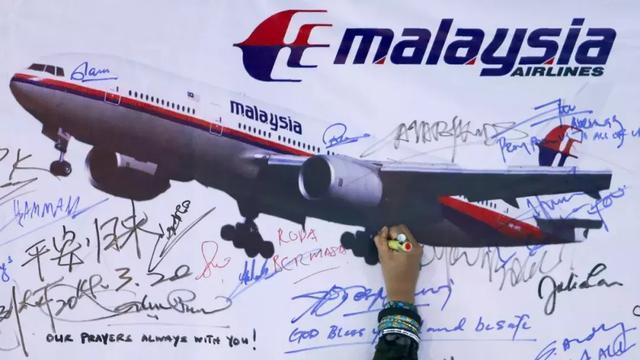 震惊！马航MH370空难真相终于要揭开！细节分析让人胆寒……