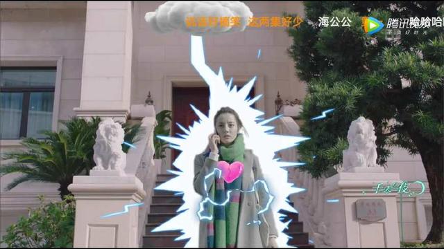 《一千零一夜》陈默