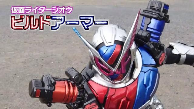 假面骑士Build剧场:战兔龙我合体吊打骑士Blood，片尾时王登场