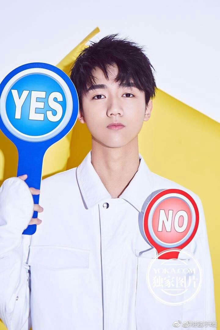 孟子坤:中国内地流行乐男歌手,2017年