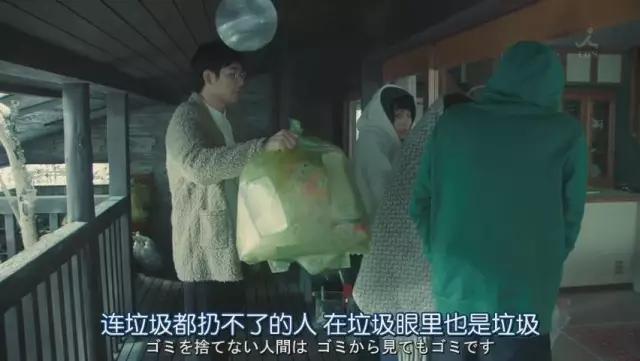 32岁姐姐被17岁少年爱上，这种甜甜的姐弟恋日剧早就有啦
