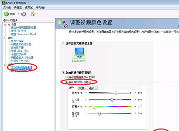CF八年老兵教你怎么调烟雾头，基本可以无视普通烟雾