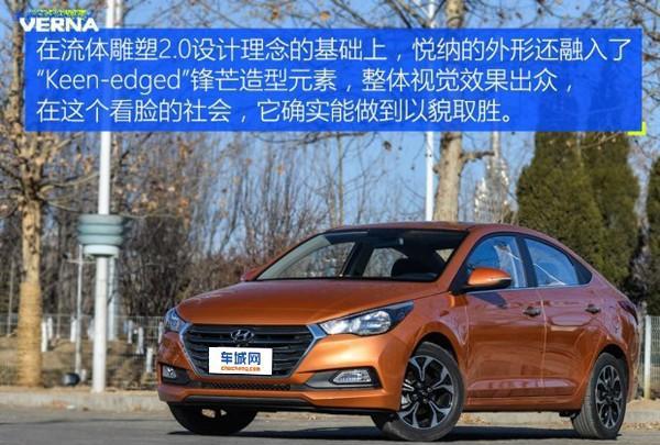 “现代“最新资讯都在这了，就等你来