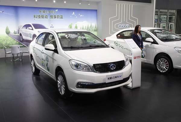 最新最全的“新能源“资讯都在这里，不容错过