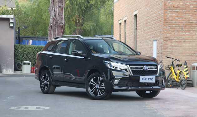 启辰新款T70正式亮相 将于12月正式上市