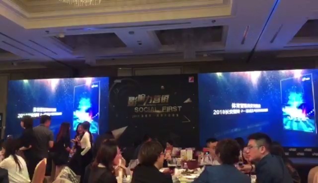 由微博承办的 “影响力营销”专场刚刚落幕，在汽车类颁奖上