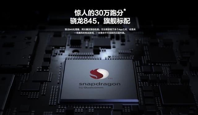 小米8的一点黑科技,同时蓝色和金色版也将发售