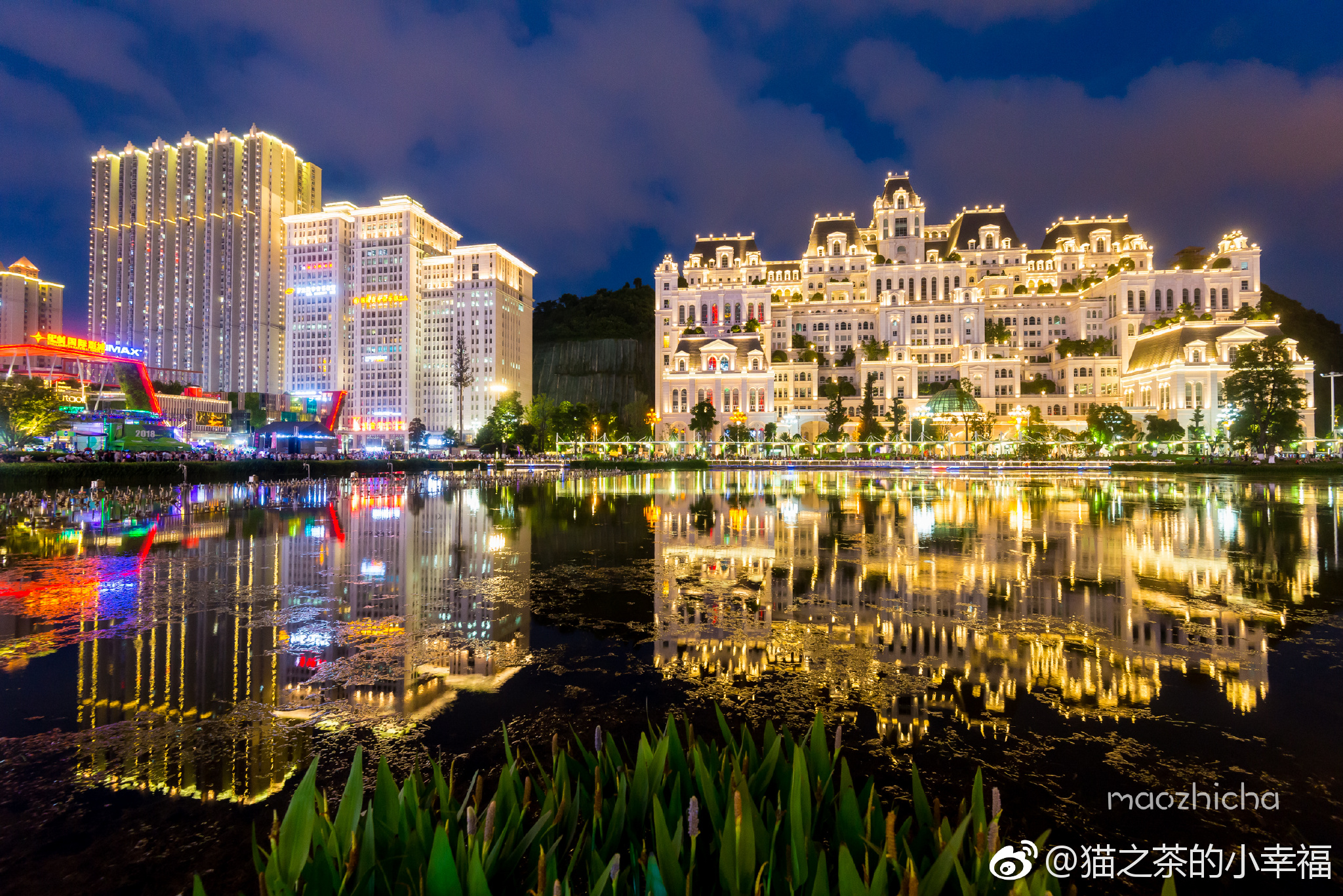 甲秀楼&花果园白宫,贵阳的夜景担当,你更看