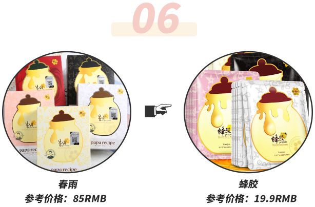 网购Dior口红，竟然收到了它的爸爸哈哈哈哈哈