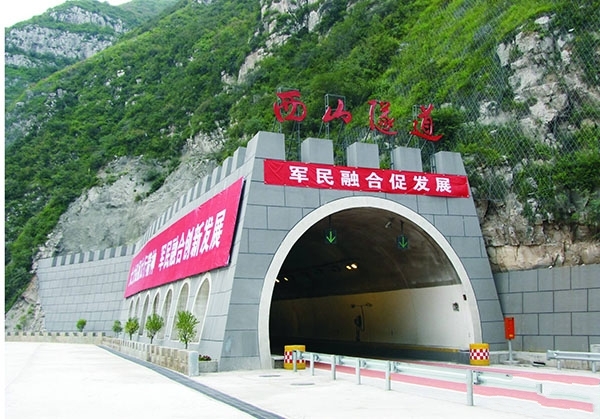中国最长五条公路的隧道,第一名也是世界之最!