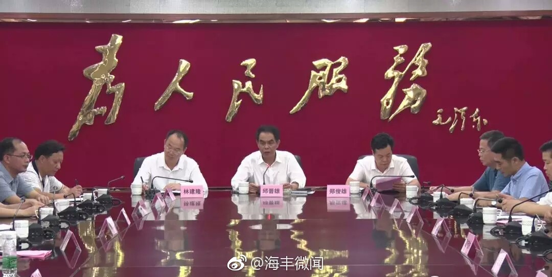 海丰将改造升级多条市政道路、启动四环路建设