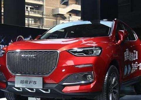 这里有“哈弗“的最新资讯请不要错过