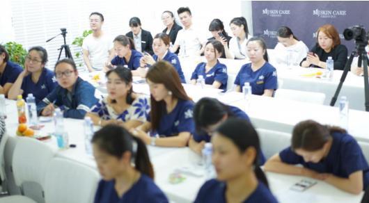 MJ SKIN CARE 加盟会:我们只会做皮肤管理这