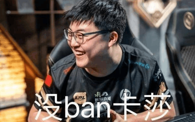 LOL恭喜Uzi获得世界冠军, 他靠VN出道, 最后还