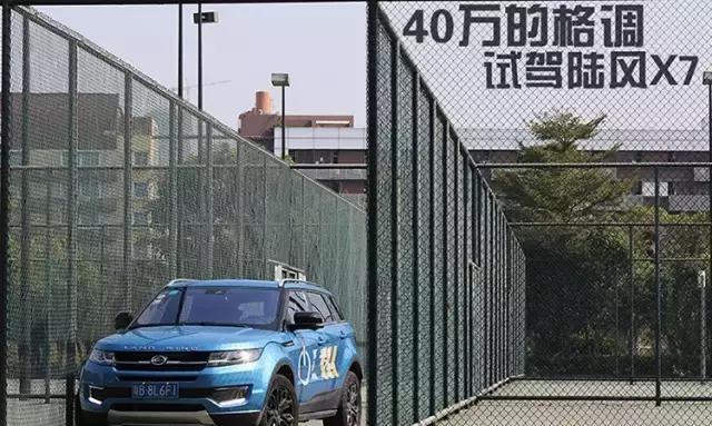 近期“紧凑型SUV“动态汇总，都在这个专题里