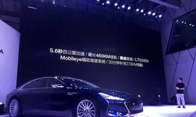 零加速5.6秒,最大续航460公里,终于造出“中国版特斯拉”