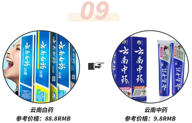 网购Dior口红，竟然收到了它的爸爸哈哈哈哈哈