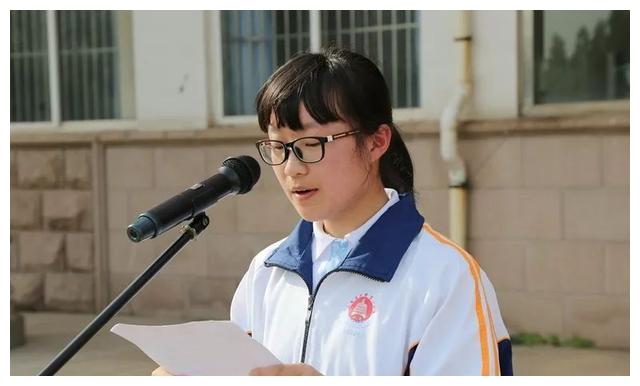 日照一中举行2018届毕业典礼