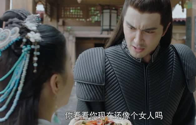 《扶摇皇后》雅兰珠结局,对战北野爱入骨髓,最