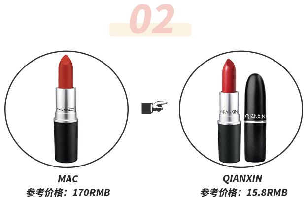 网购Dior口红，竟然收到了它的爸爸哈哈哈哈哈